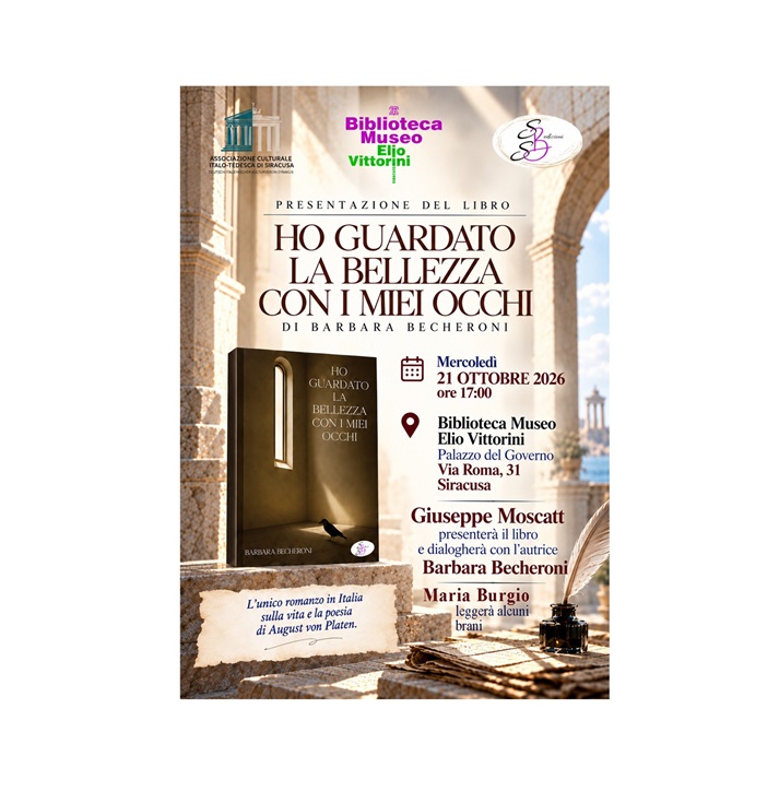 HO GUARDATO LA BELLEZZA CON I MIEI OCCHI