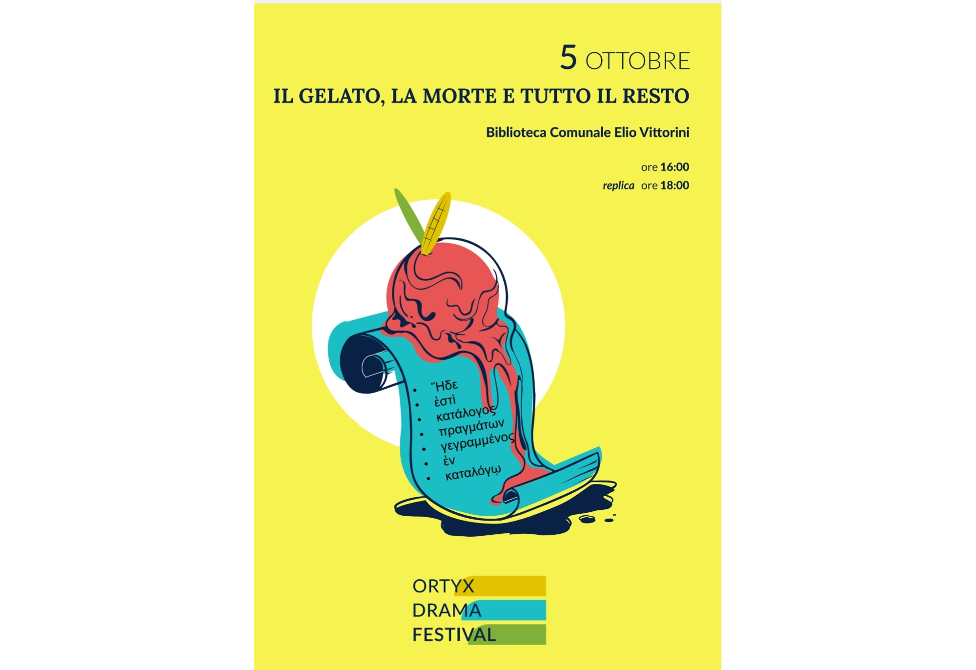 IL GELATO, LA MORTE E TUTTO IL RESTO