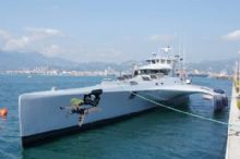 Il trimarano Brigitte Bardot